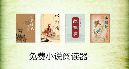 菲律宾没有护照的话这一些方法可以直接回国 为您回答